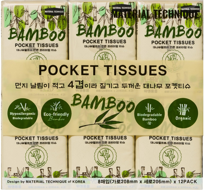 머트리얼테크닉 대나무 천연펄프 먼지없고 도톰한 4겹 포켓티슈 휴대용 여행용화장지, 7세트, 96매입