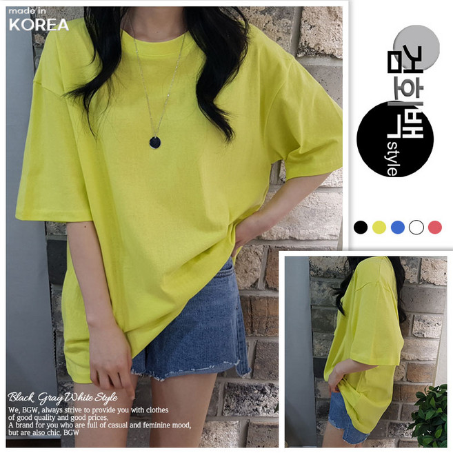 검회백스타일 여성용 국내제작 빅박스반팔 데일리 라운드넥 롱 기장 루즈핏 파스텔 컬러 구성 빅사이즈 티셔츠 기본 잇템 사계절 티셔츠 꾸안꾸 휴양지룩 홈웨어 해외여행
