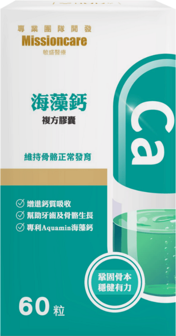 敏盛 海藻鈣複方膠囊 維持骨骼正常發育, 1個, 60顆