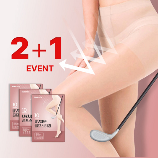 미미크루 UV차단 T자형 여름 골프스타킹