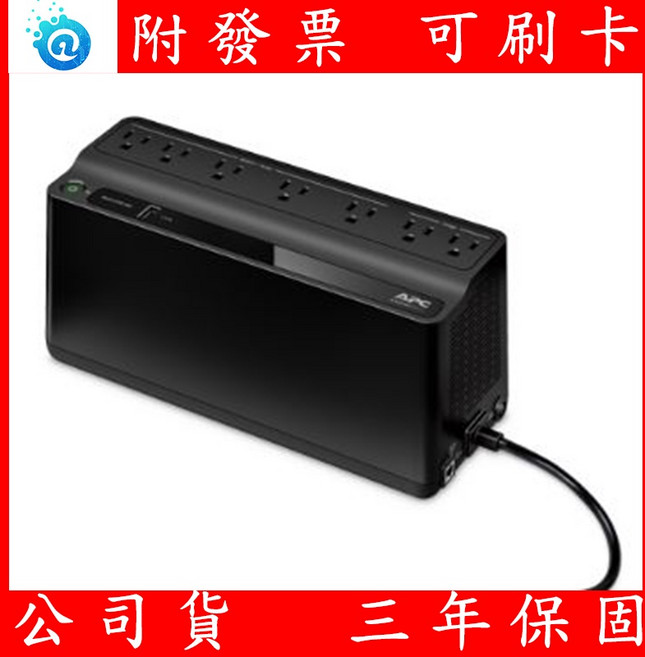 APC 家庭網路用UPS BN650M1-TW 離線式不斷電插座 650VA/360W, 1個