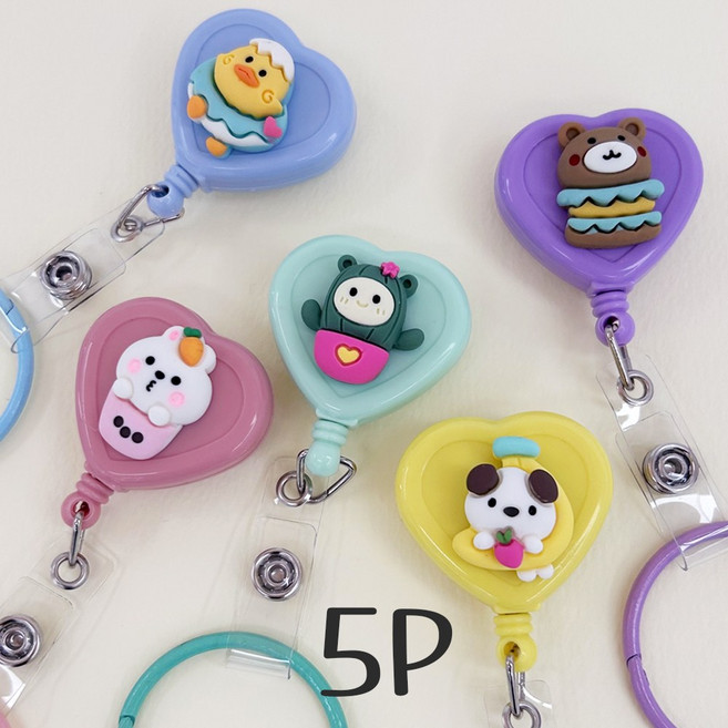 간호사 아크릴 캐릭터 테이프걸이 릴홀더 사원증 너스피아 줄무늬 동물 친구들, 1개, 과일사랑 동물친구들_하트모음.1