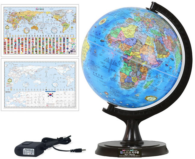맵소프트 30cm 오션 조명 지구본 자전 회전 LED 안전인증 무드등, 1번_30cm 블루 오션 조명 지구본 (30-BL)