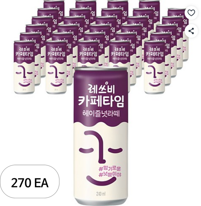 레쓰비 카페타임 헤이즐넛라떼 240ml, 270개