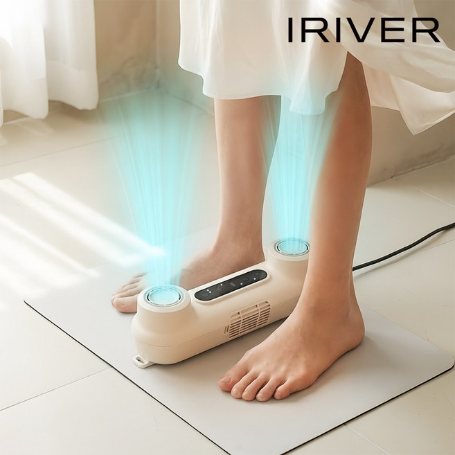 아이리버 스마트 바디드라이어 트윈 에어샤워 센서 전신건조기 IAS-P1, 크림 베이지