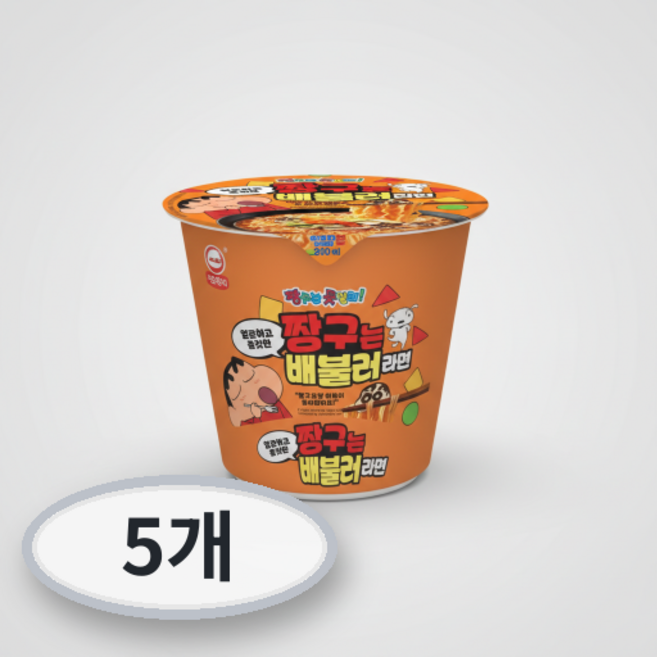 팔도 짱구는 배불러라면 110g, 5개