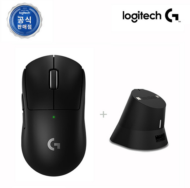 로지텍 코리아 (정품) 로지텍 G PRO X SUPERLIGHT2 슈퍼라이트2 지슈라2 무선 게이밍 마우스+ 이메이션 충전독2 (차징독2) 패키지, 블랙, 블랙, 블랙마우스+블랙차징독2