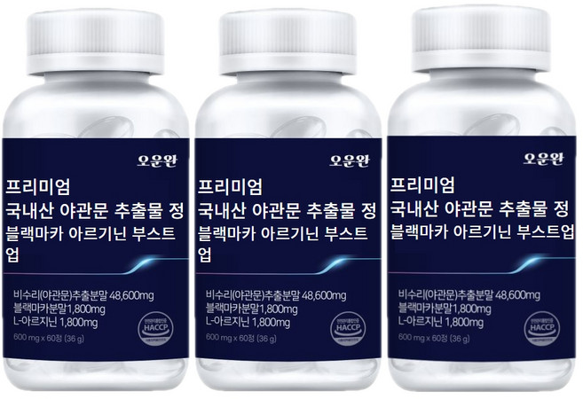 프리미엄 국내산 야관문 블랙마카 아르기닌 프로폴리스 타우린 아연 1000mg 60정, 3개