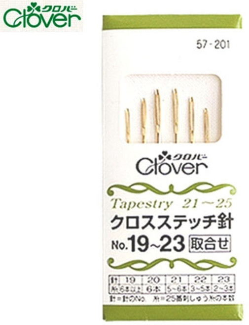 원단마트 clover 크로바 십자수바늘(57-201) No19-23, 1개