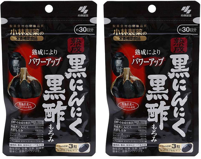 고바야시 영양 보조 식품 숙성 흑마늘 흑초 전국 소프트캡슐, 2개, 90정