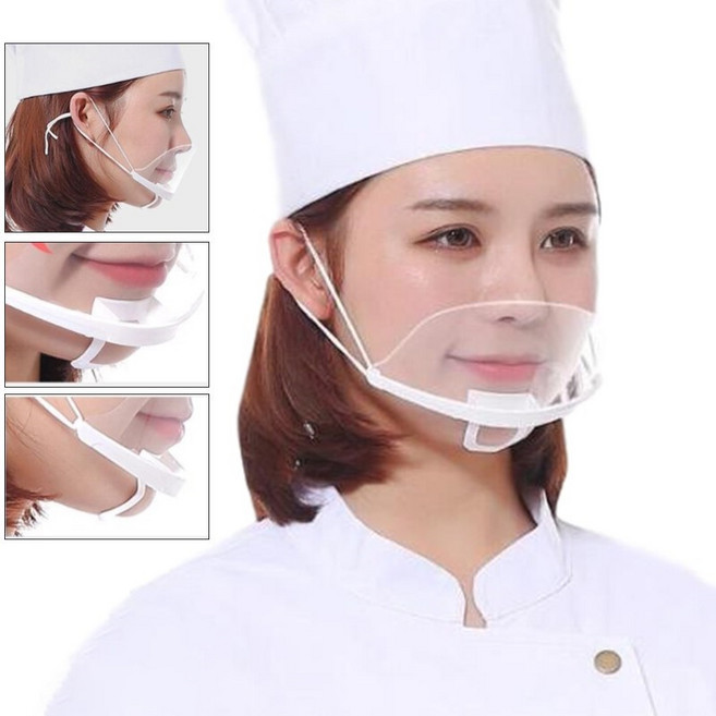 식당 투명마스크 10개입 업소 조리용 취사 음식점 위생 주방 급식