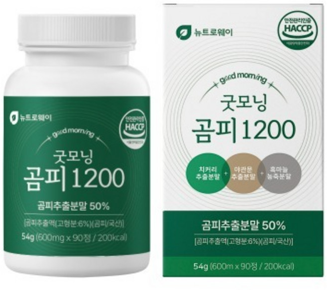 뉴트로웨이 굿모닝곰피 90정, 1개