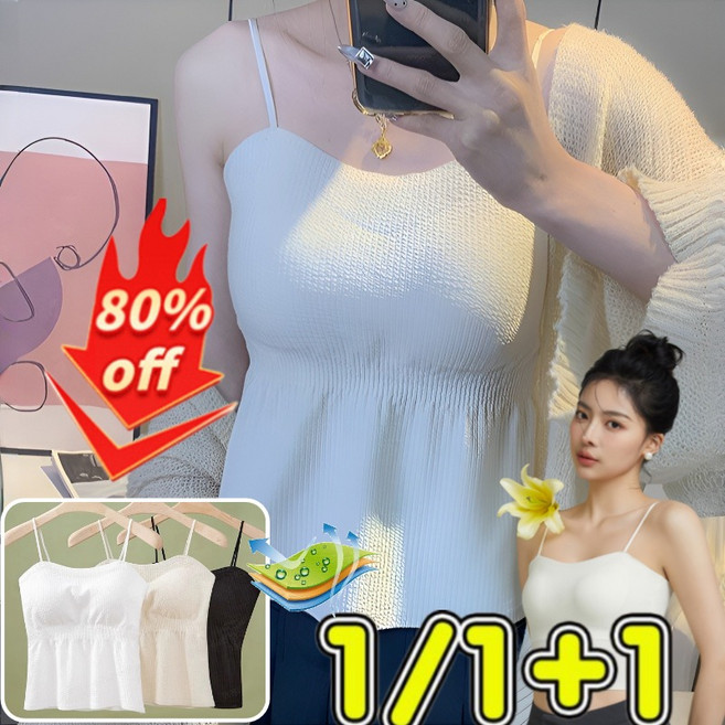 1+1/1 슬림핏가슴패드캐미솔 사계절 주름 슬림 가슴 패드 아름다운 등나시 탑 이너 브라 사계절 패드 나시