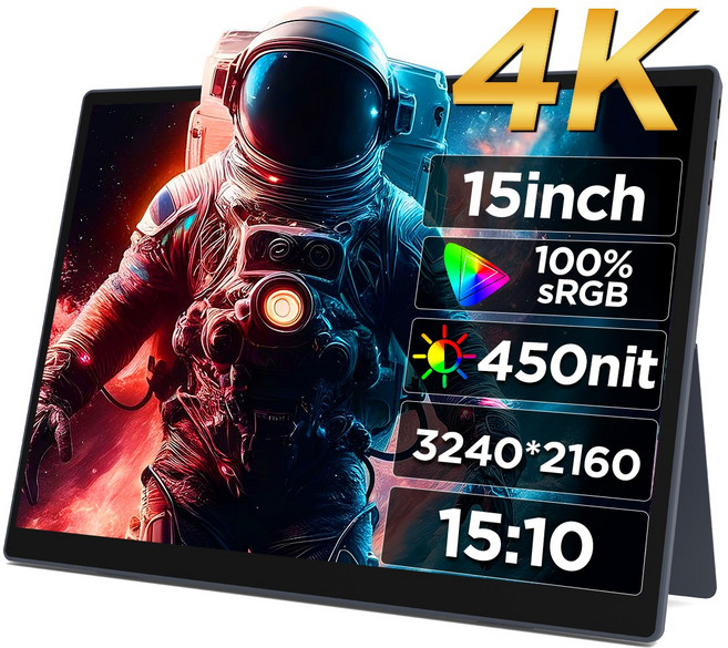 HAILESI 2.5K QHD/4K UHD 520cd/450cd 휴대용 모니터 15'' DEX 지원 포터블 모니터, 38.1cm, 4K UHD