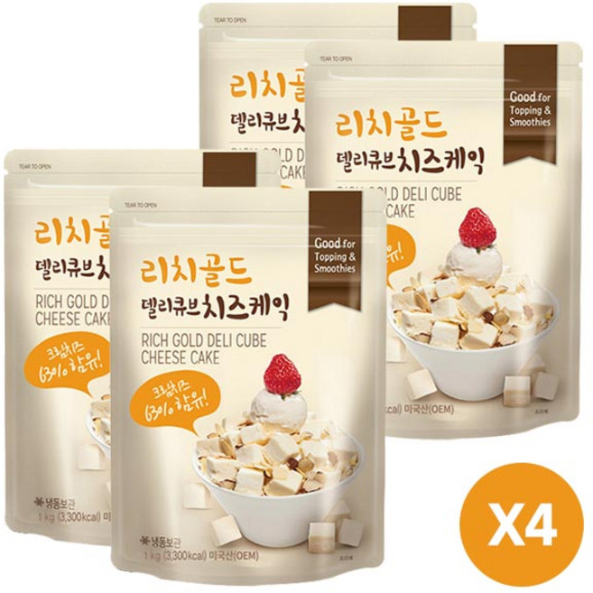 리치골드 델리큐브 치즈케익 냉동 1kg 빙수 치즈케이크 [당일발송], 4개