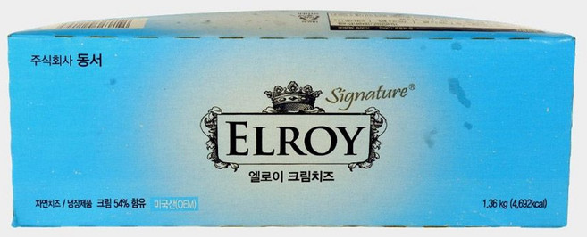 엘로이 냉장 부드러운 크림치즈 1.36kg cju+1588GF, 1