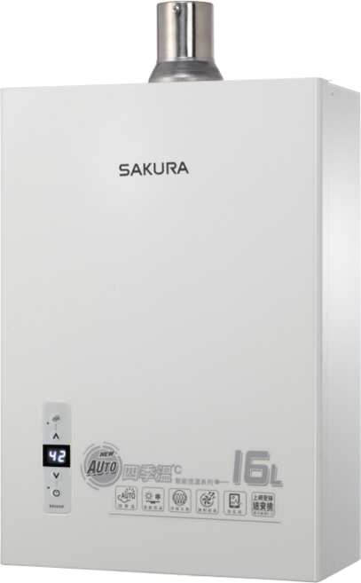SAKURA櫻花 DH1633F 16L 智能恆溫熱水器 四季舒適 數位控制, DH1633F天然氣