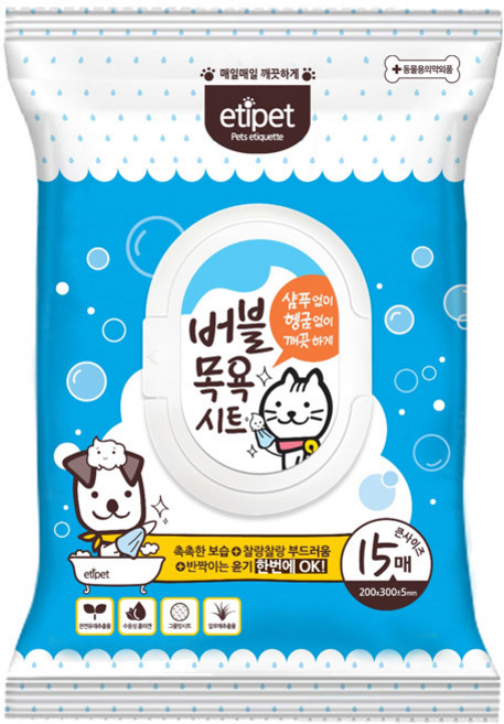 에티펫 버블 목욕시트 큰사이즈 15매, 15개입, 1개