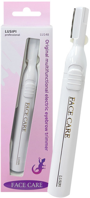 보거스 루시피 눈썹 바리깡 LU148 눈썹정리기