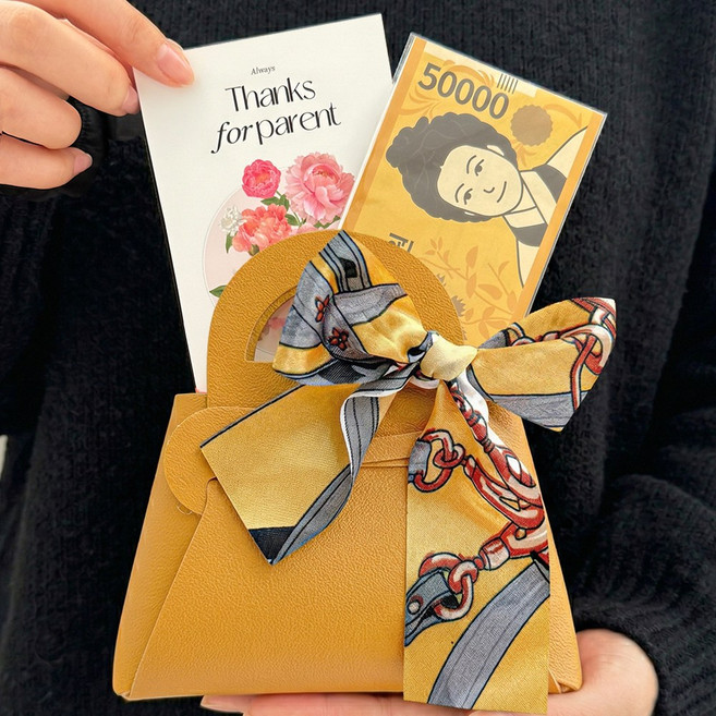 로나파티 부모님 용돈박스 가방 어버이날 고급 선물, 2. 옐로우