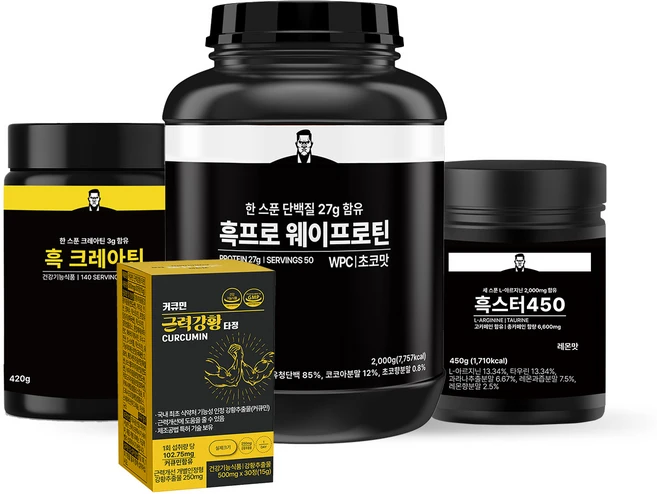 헬스패키지 흑프로 초코 세트 프로틴 부스터 크레아틴 커큐민 - 쿠팡