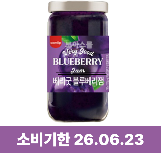 [보아스몰] 삼립 베리굿 블루베리잼, 1개, 380g