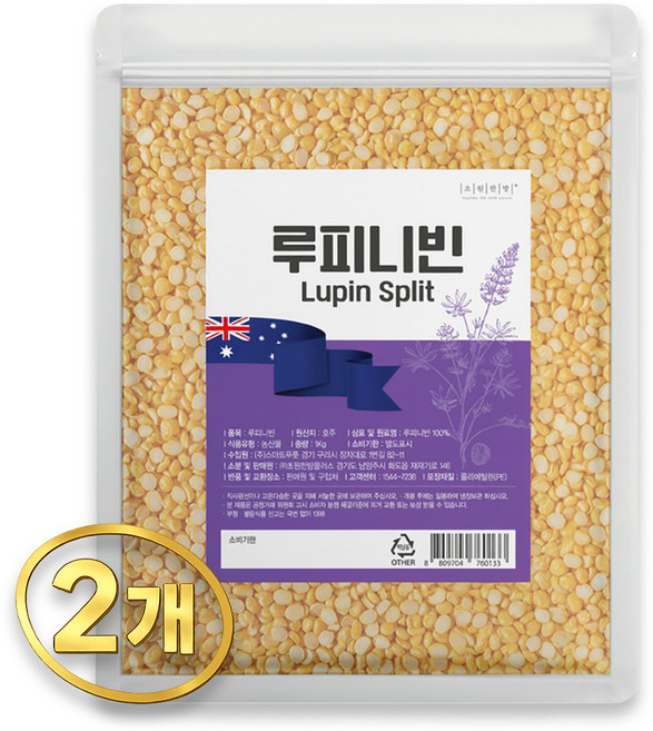 초원고대곡물 루피니빈 콩 호주산, 1개, 2kg