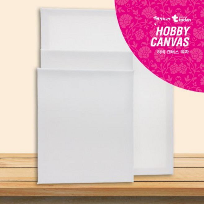 A+ 하비 직사각 캔버스액자 직1호(23x16)