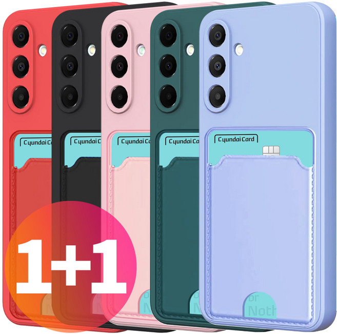 넥스트모바일 1+1 갤럭시 S24 카드 수납 카메라 보호 풀커버 파스텔 컬러 휴드폰 케이스