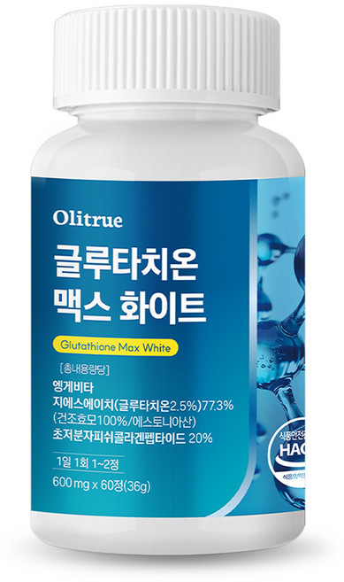 올리트루 글루타치온 맥스 화이트, 1개, 60정