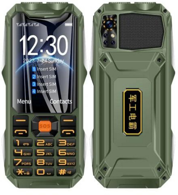 러기드 스마트폰 탱크3S 방수 방진 충격흡수 극강 내구성 YEEMI Q9 GSM 2G 네트워크 휴대폰 견고한 바 핸드폰 3.5 인치 HD 디스플레이 큰 배터리 노인을 위한 음성 전, 4G version, Green