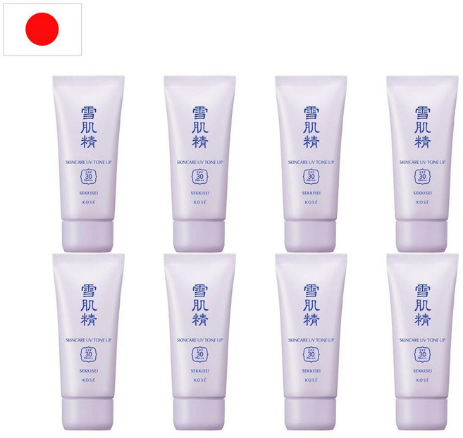 일본 설기정 sekkisei 세이키세 선크림 UV 톤업 35g 8개