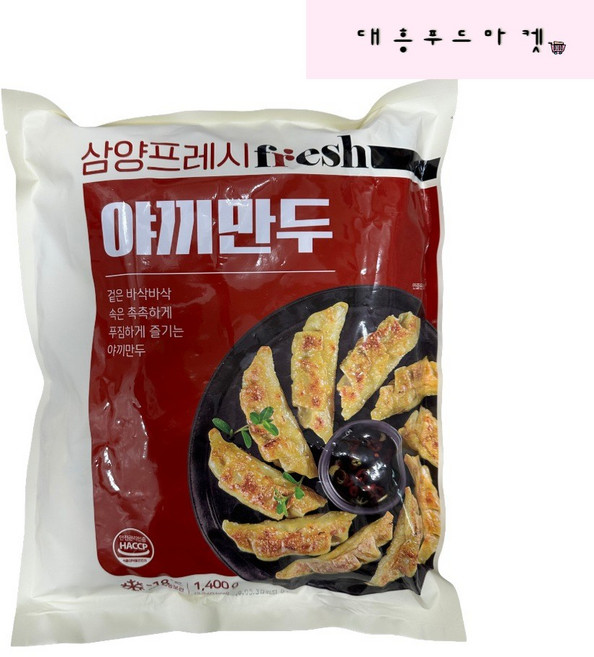 삼양 야끼만두 1.4kg, 1개