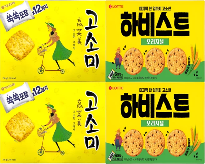 <꾼들>오리온 고소미 216g 2 + 하비스트 오리지널 300g 2 과자세트 인기과자 1 세트 + 보리건빵 1, 1개 - 쿠팡