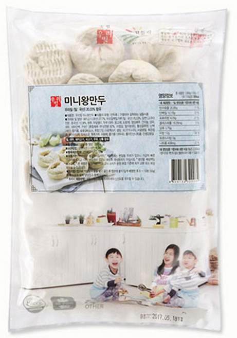 국산밀 100% 한국 우리밀 농협 우리밀 미니 왕만두, 1개, 1kg