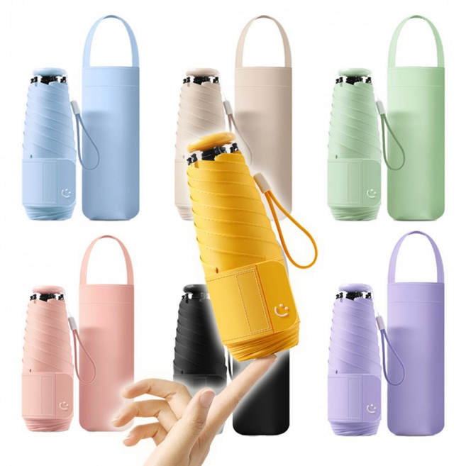 스마일 경량 우산