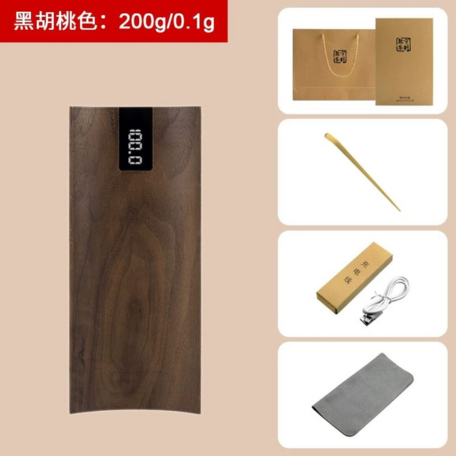 찻잎 저울 차 충전용 호두나무색 전자저울 실목 휴대용 단위 0g, A. 견고한 호두색 목재