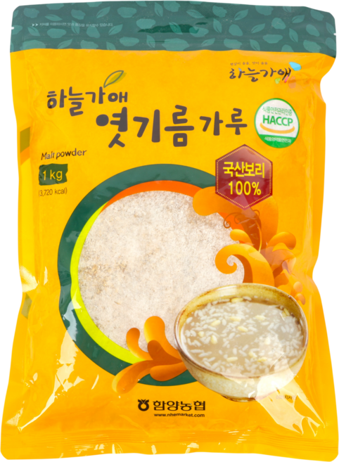 함양농협 하늘가애 국산 엿기름가루(식혜만들기/엿기름만들기), 1개
