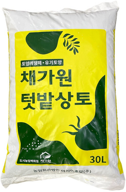 아시아종묘 채가원 텃밭상토 30L, 1개
