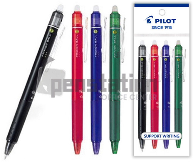 파이롯트 프릭션 노크 0.5mm/0.7mm 블랙/블루/레드/그린 세트, 0.5mm 흑색1개+청색1개+적색1개+녹색1개 세트