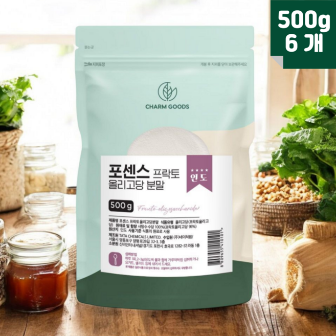 포센스 올리고당 분말 인도 100% 사탕수수 추출 가루 프락토올리고당 순도 96% 유산균 먹이 장 속 건강, 6개, 500g