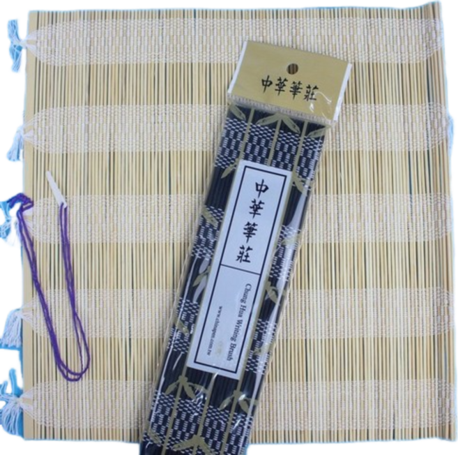 禪風筆捲 我愛中華 W-001 書畫筆捲, 1個