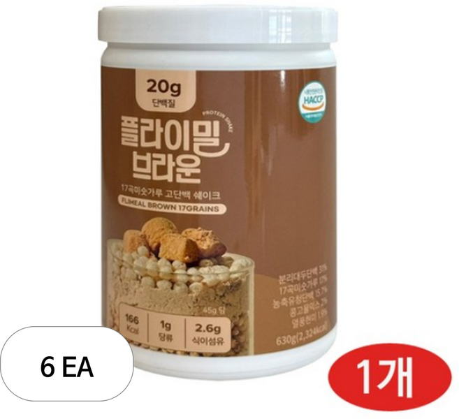 플라이밀 브라운, 630g, 6개