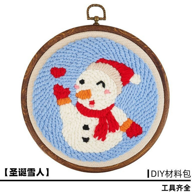 毛線戳戳畫 DIY材料包 節日禮物, 1個, 比心小雪人