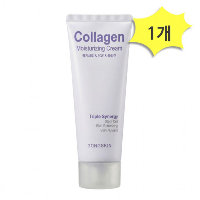 나오유 수분크림 줄기세포 콜라겐 100ml 1개