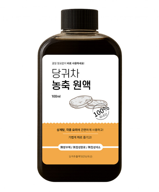 끓일 필요없는 국산 당귀추출액 농축원액 / 액상 당귀차, 1개, 100ml