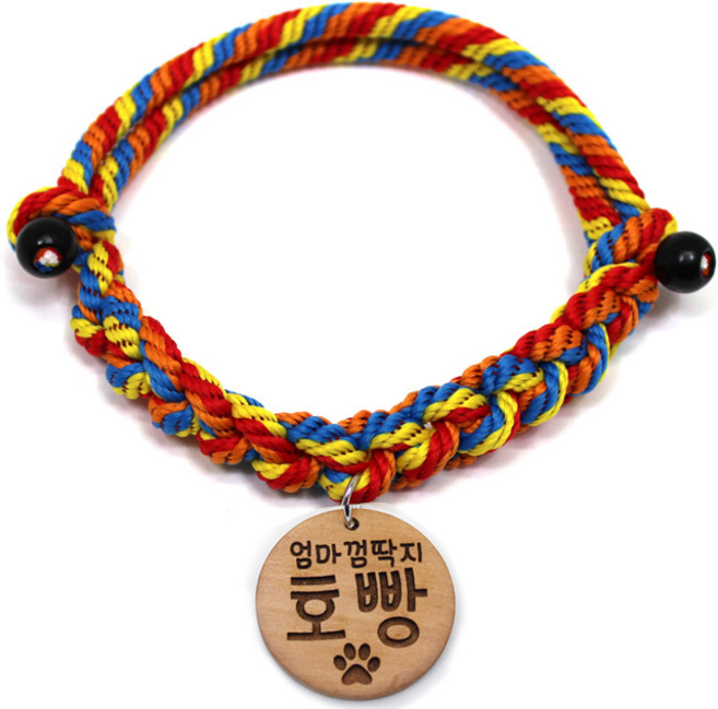 펫츠룩 나무인식표 핸드메이드목걸이, 29.메이플번치(나무팬던트), 1개
