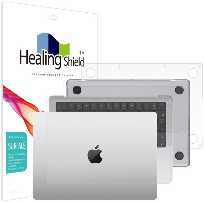 힐링쉴드 맥북프로14 M4 M5 무광 외부보호필름 3종세트, 단품없음, 1개