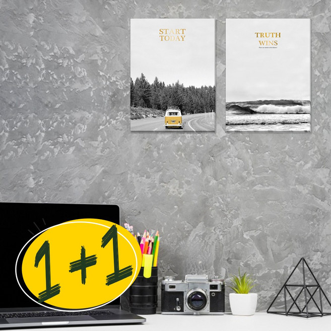 파도 캔버스액자 1+1 흑백사진 거실그림, 스위트홈