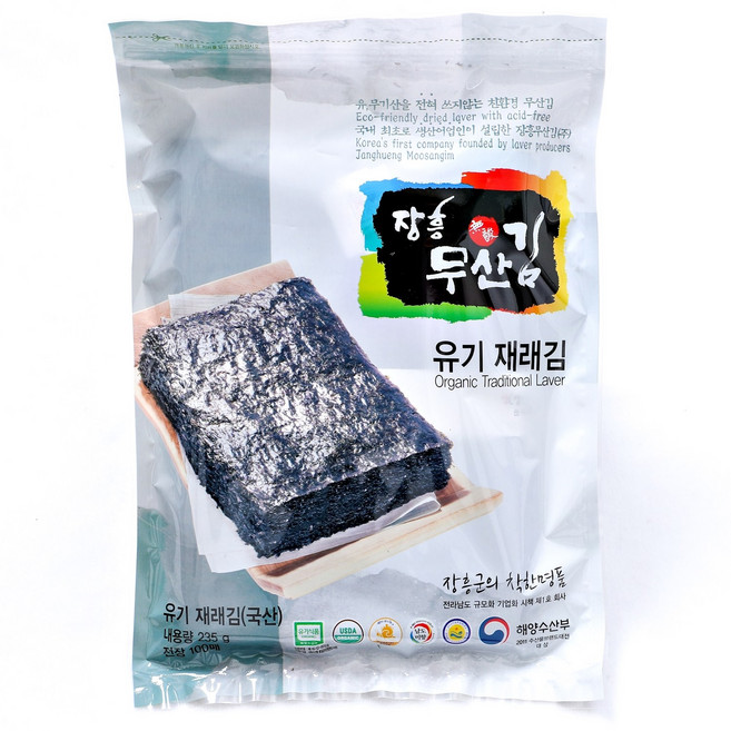 [26년햇김] 장흥무산김 유기재래김 전장 100매 /일반재래김 /유기가공인증김, 1개, 상세페이지 참조